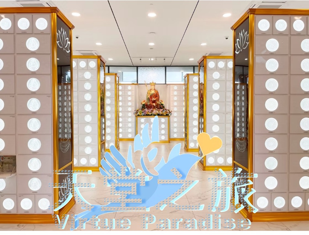 Buddhist