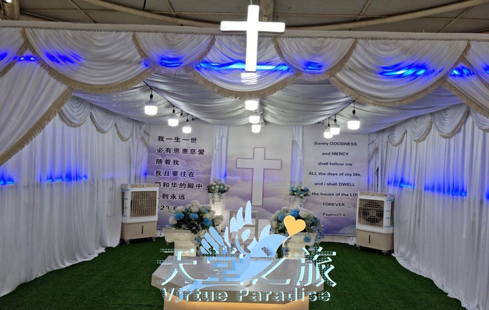 Christian HDB wake