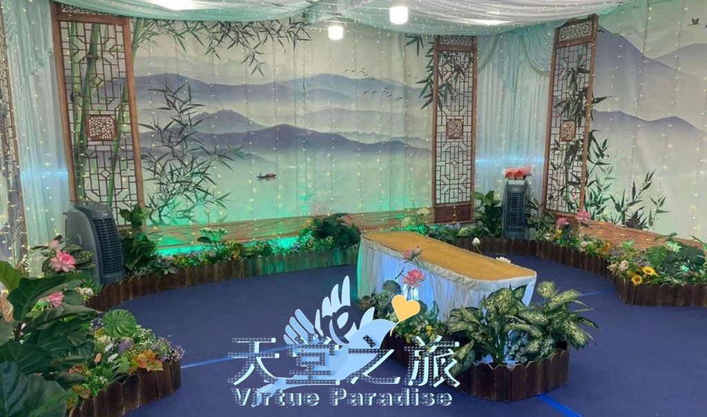 Free Thinker HDB wake