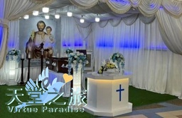 Catholic HDB wake