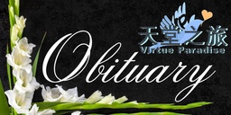 Create Obituaries Page